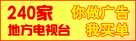 �Ĵ��������������H���F(tu��n)���޹�˾